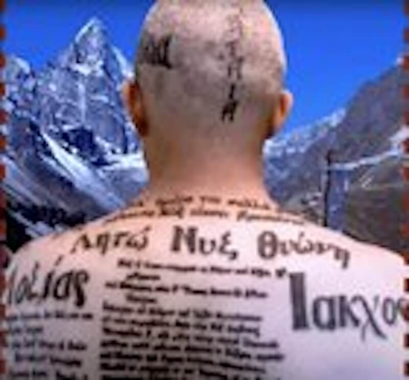 Back Tattoos